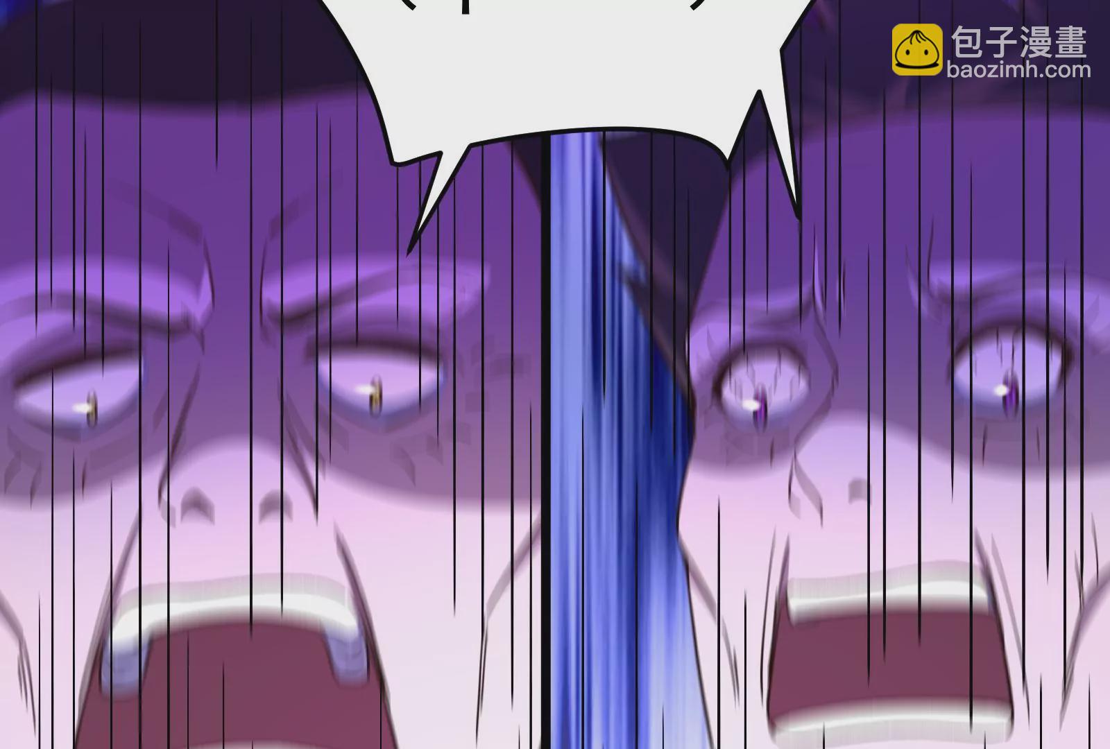 古神遊戲 - 第69話 殘酷！突如其來的出手(2/3) - 4